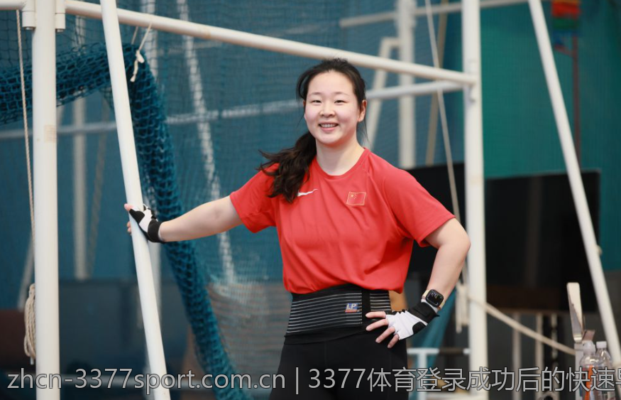 3377体育登录成功后的快速导航